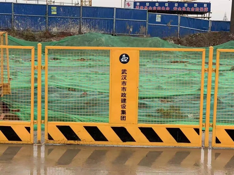 栾城基坑临边护栏